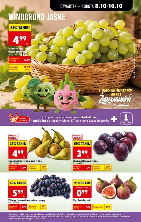 Biedronka gazetka promocyjna 08.10-14.10.2026 — strona 29 z 82