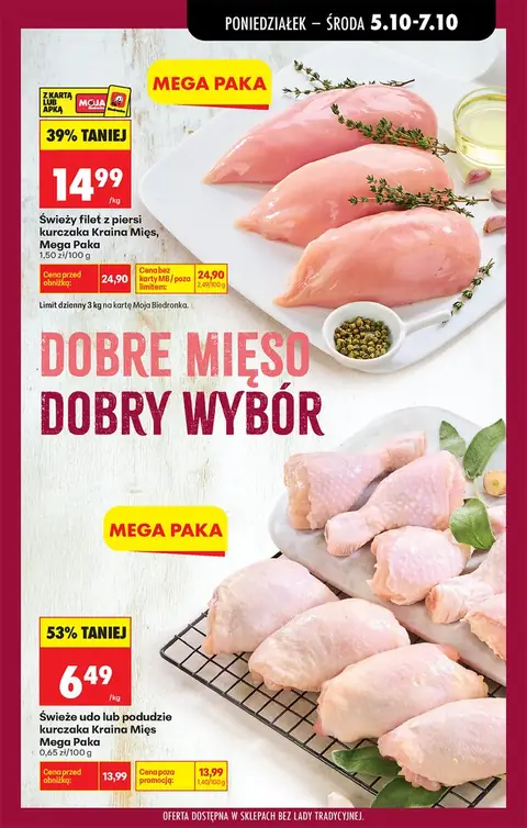 Biedronka gazetka promocyjna 05.10-10.10.2026 — strona 29 z 102