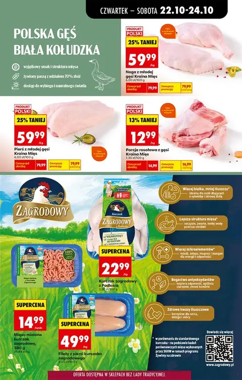 Biedronka gazetka promocyjna 22.10-28.10.2026 — strona 29 z 75