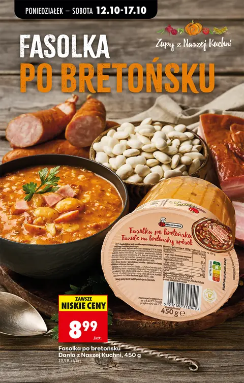 Biedronka gazetka promocyjna 12.10-17.10.2026 — strona 31