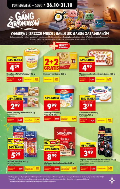 Biedronka gazetka promocyjna 26.10-31.10.2026 — strona 32 z 92