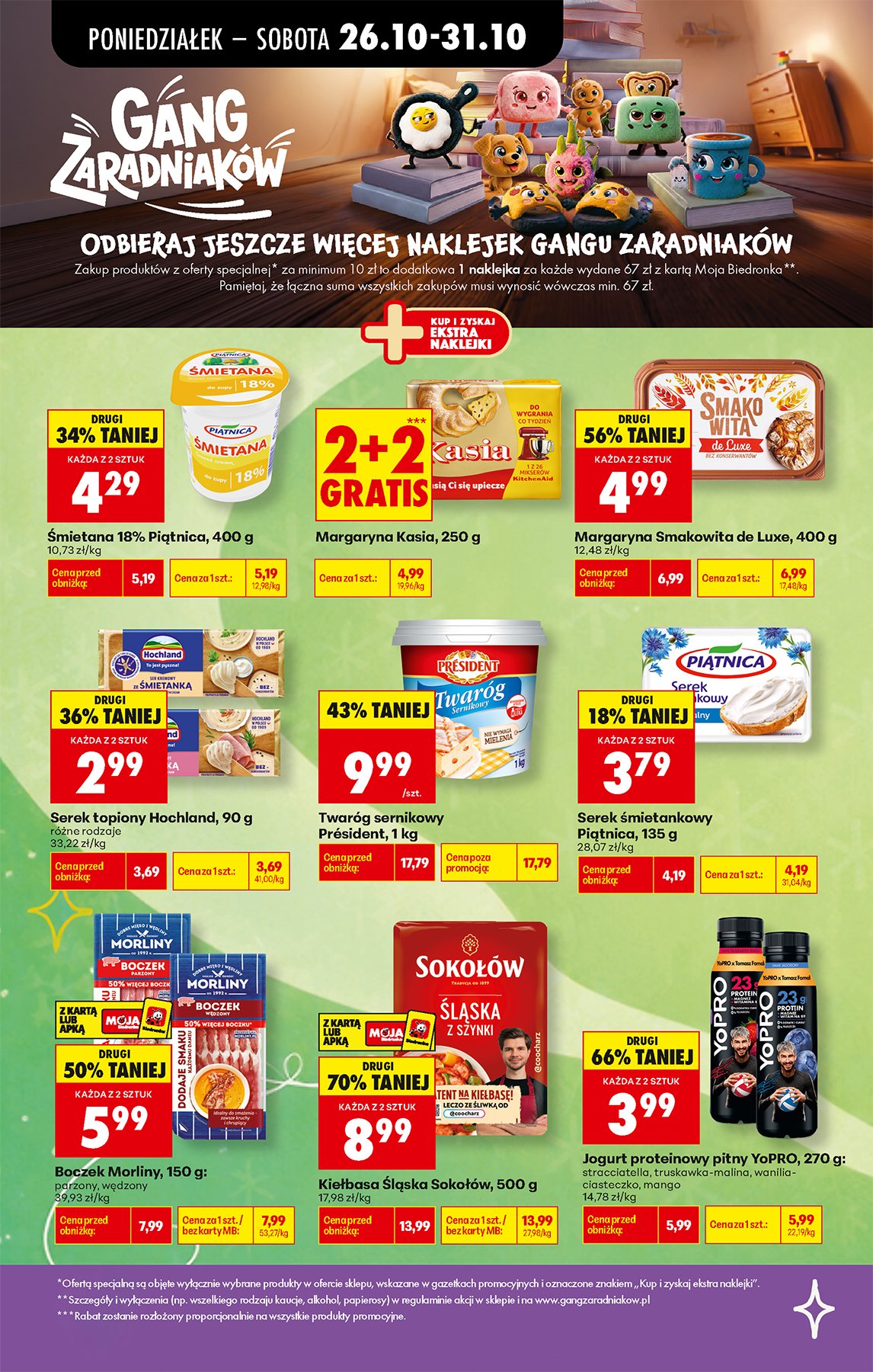 Biedronka gazetka promocyjna 26.10-31.10.2026 — strona 32 z 97