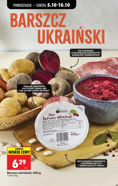 Biedronka gazetka promocyjna 05.10-10.10.2026 — strona 33 z 102