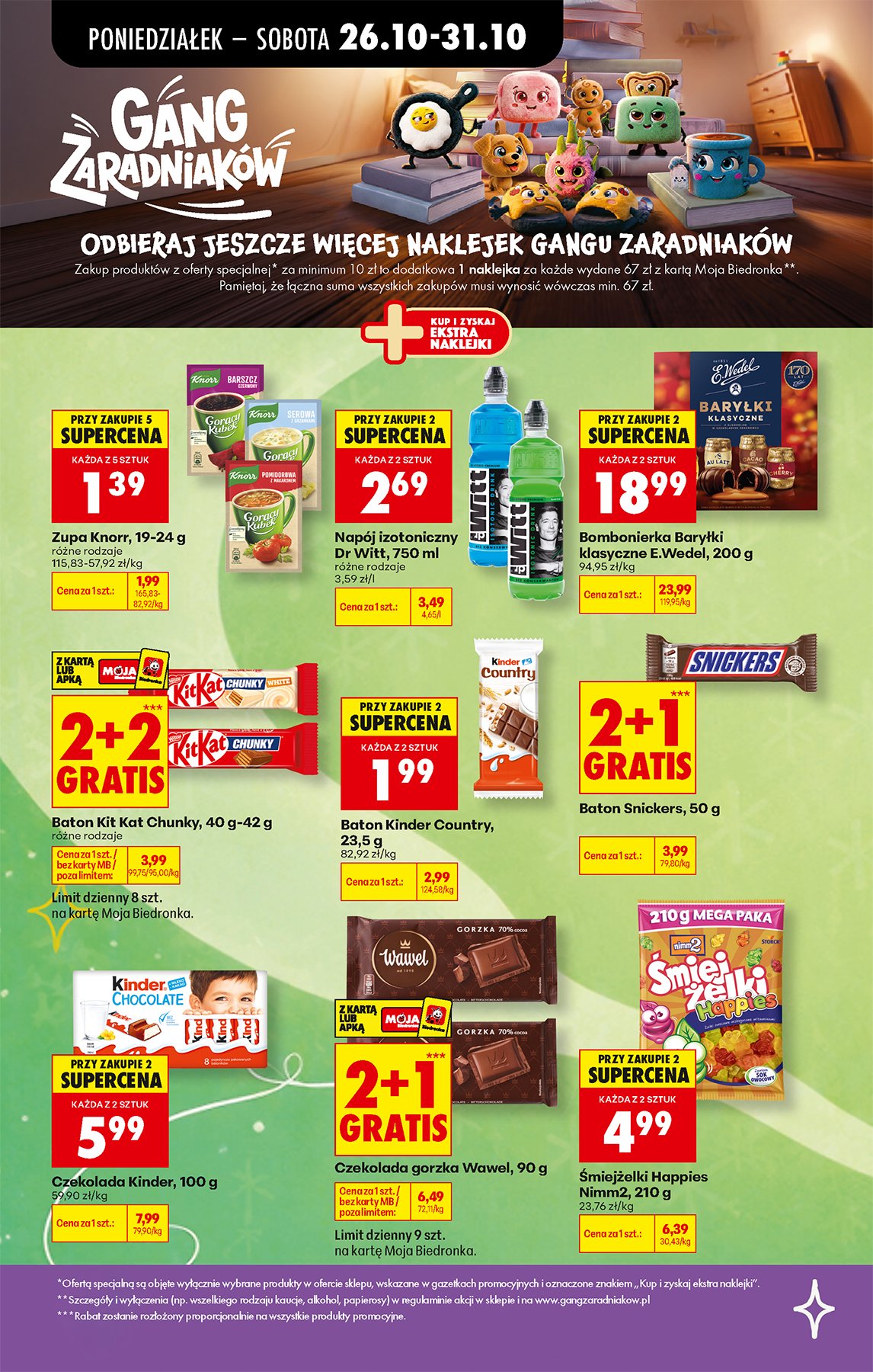 Biedronka gazetka promocyjna 26.10-31.10.2026 — strona 33 z 97