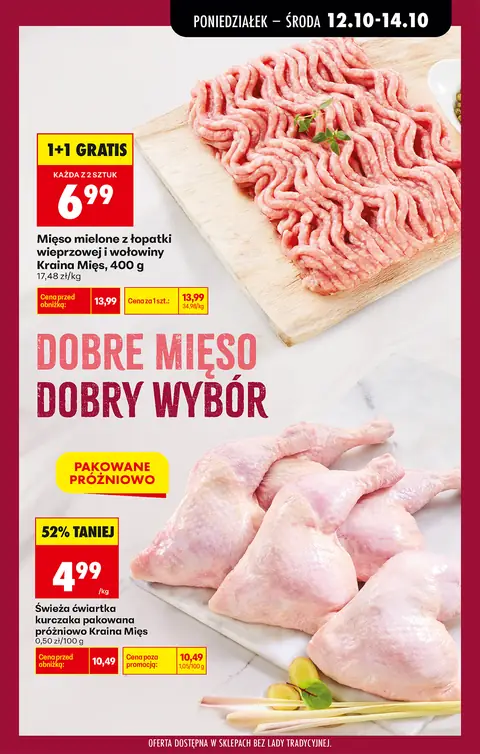 Biedronka gazetka promocyjna 12.10-17.10.2026 — strona 33