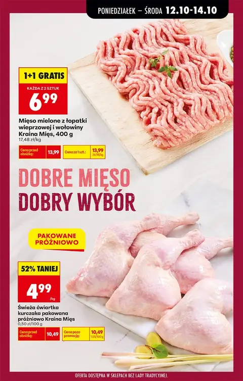 Biedronka gazetka promocyjna 12.10-17.10.2026 — strona 33 z 97