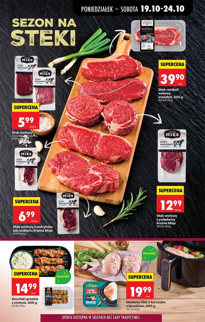 Biedronka gazetka promocyjna 19.10-24.10.2026 — strona 33 z 97