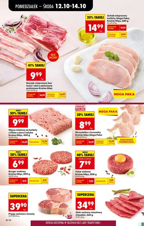 Biedronka gazetka promocyjna 12.10-17.10.2026 — strona 34 z 97