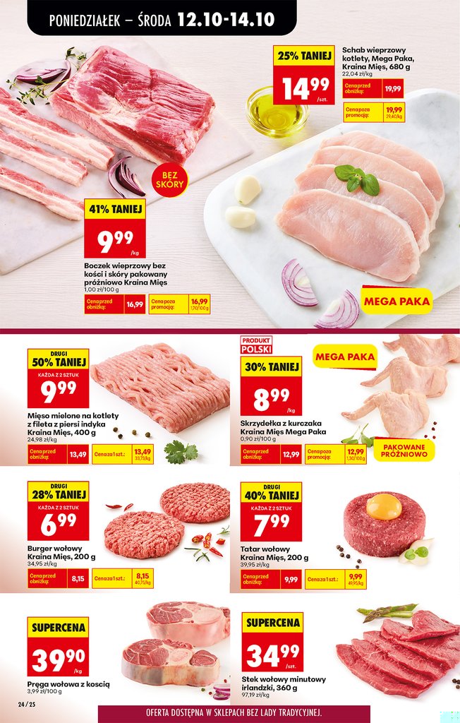 Biedronka gazetka promocyjna 12.10-17.10.2026 — strona 34 z 97