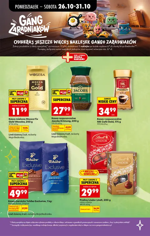 Biedronka gazetka promocyjna 26.10-31.10.2026 — strona 34 z 92