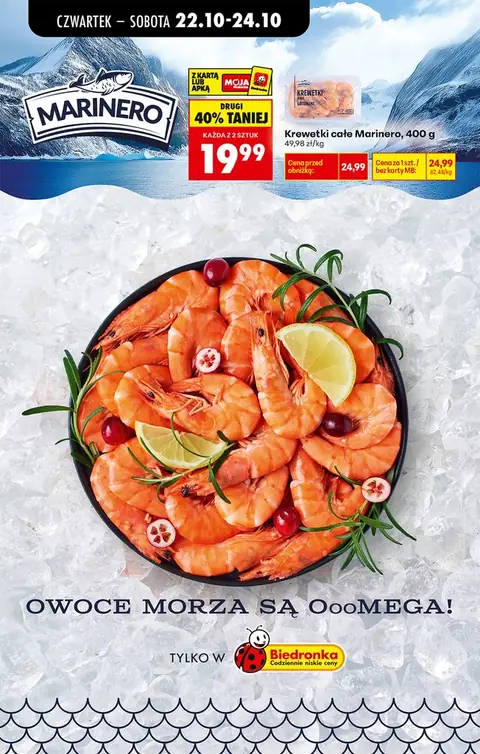Biedronka gazetka promocyjna 22.10-28.10.2026 — strona 34 z 75