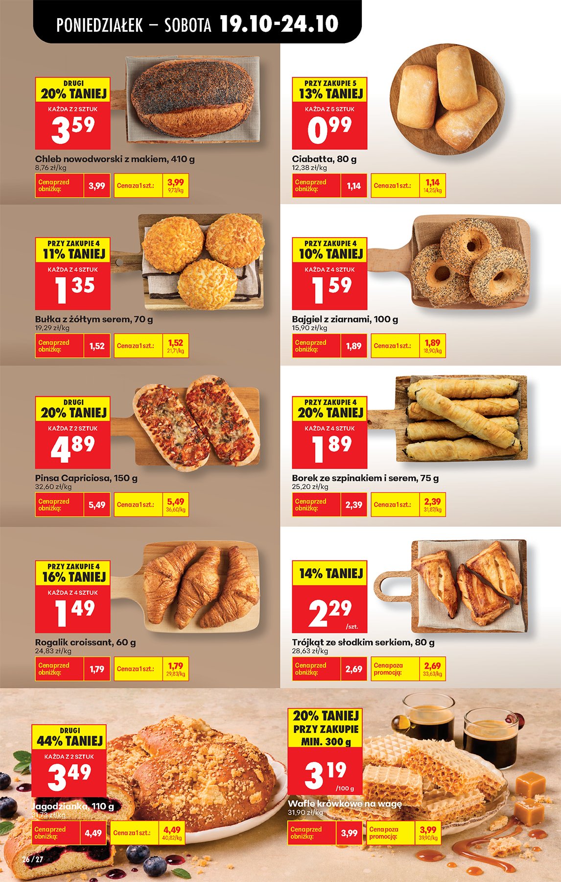 Biedronka gazetka promocyjna 19.10-24.10.2026 — strona 34 z 97