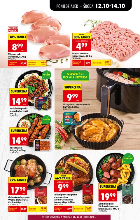 Biedronka gazetka promocyjna 12.10-17.10.2026 — strona 35