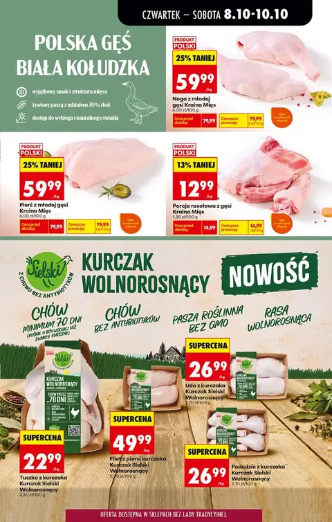 Biedronka gazetka promocyjna 08.10-14.10.2026 — strona 37 z 82