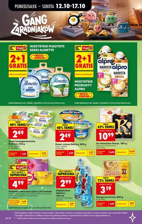 Biedronka gazetka promocyjna 12.10-17.10.2026 — strona 38 z 97