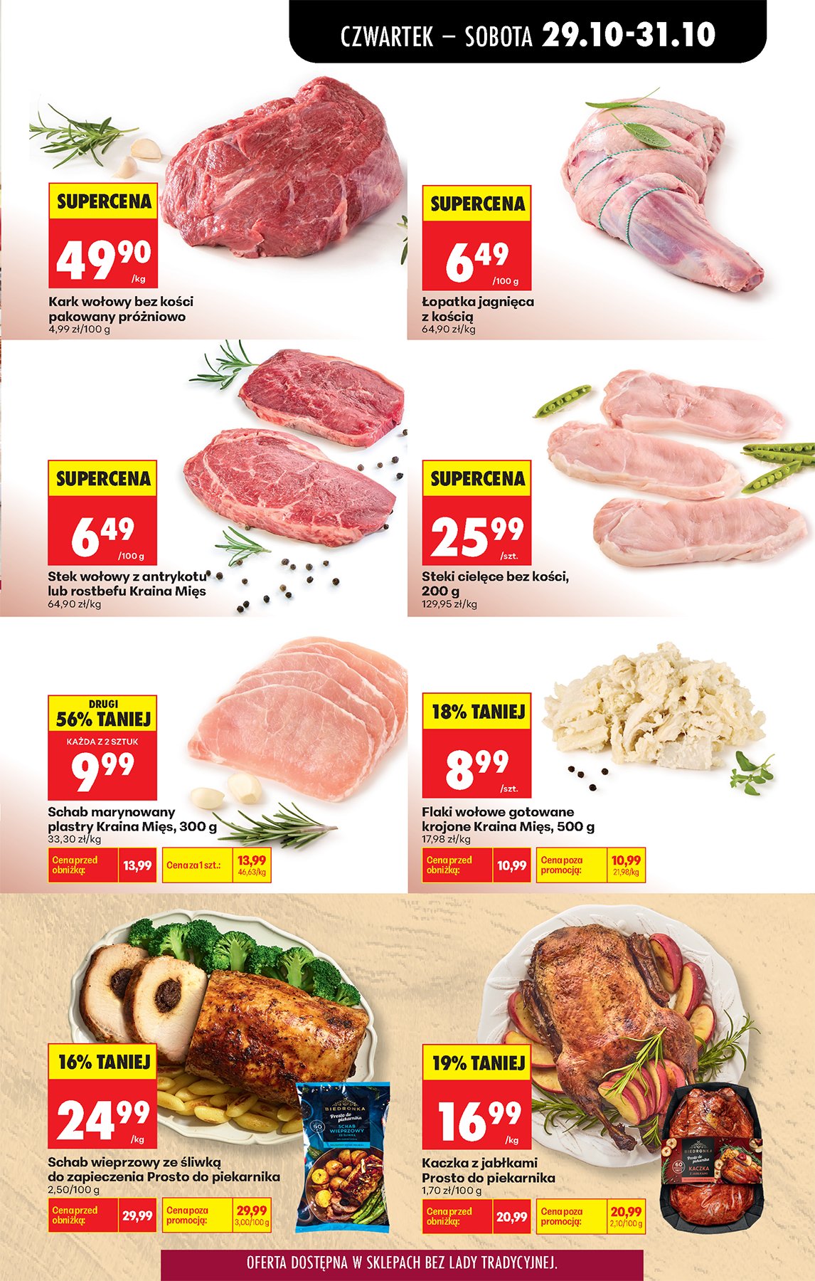 Biedronka gazetka promocyjna 29.10-04.11.2026 — strona 43