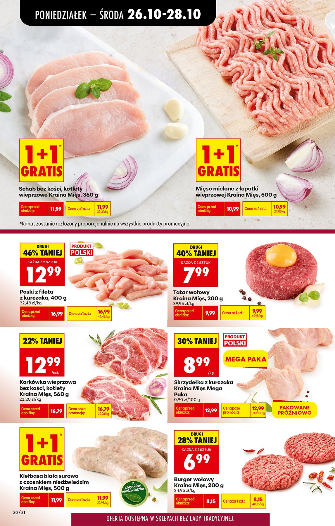 Biedronka gazetka promocyjna 26.10-31.10.2026 — strona 40 z 97