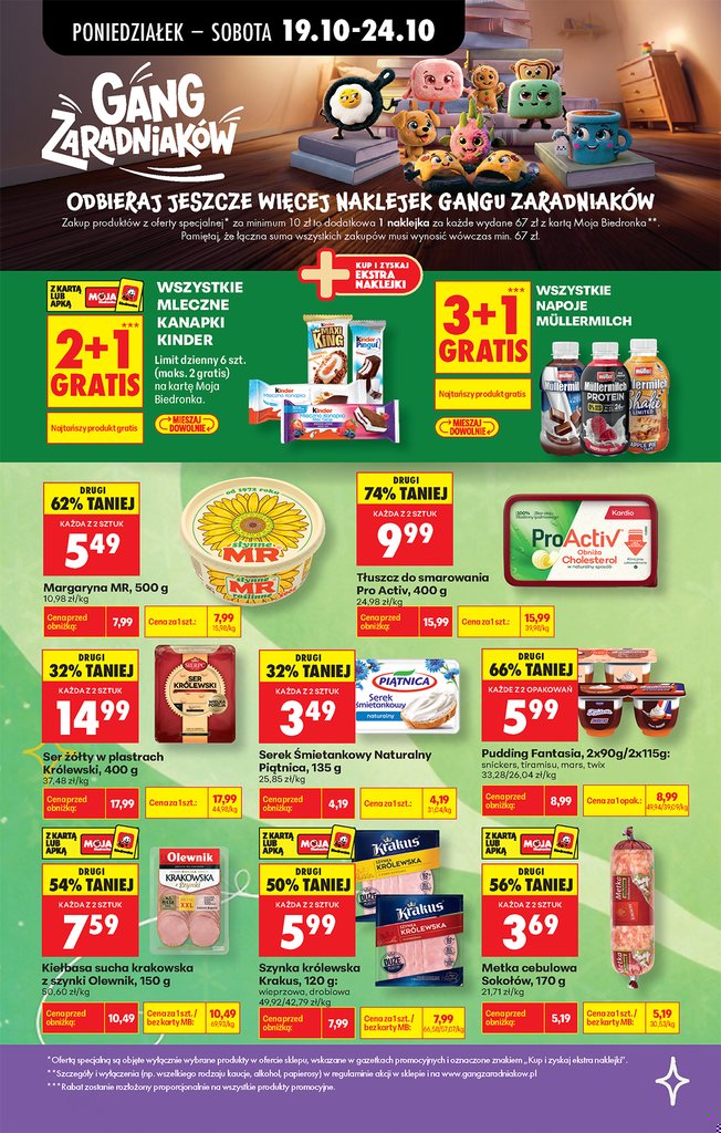 Biedronka gazetka promocyjna 19.10-24.10.2026 — strona 41 z 97