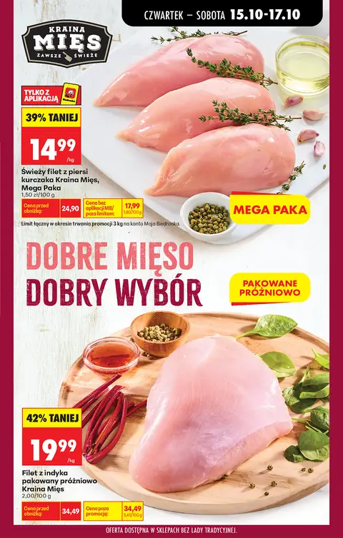 Biedronka gazetka promocyjna 15.10-21.10.2026 — strona 41