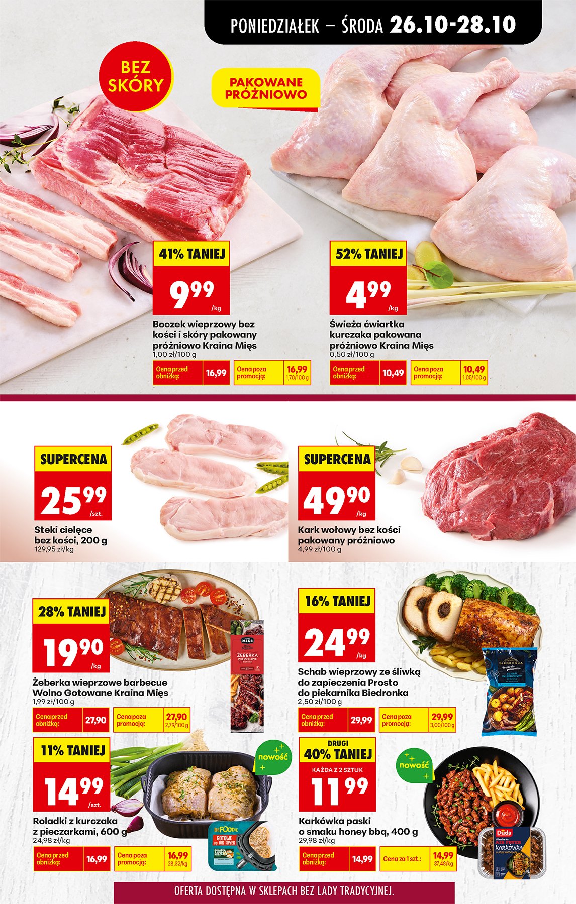 Biedronka gazetka promocyjna 26.10-31.10.2026 — strona 41 z 97