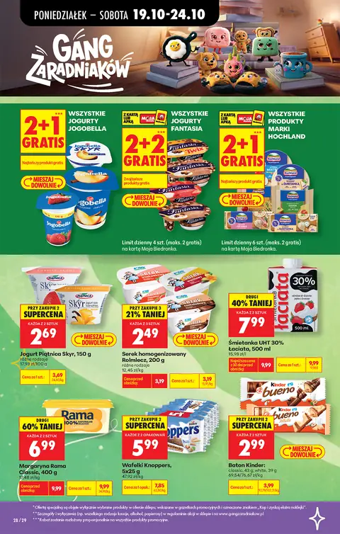 Biedronka gazetka promocyjna 19.10-24.10.2026 — strona 42