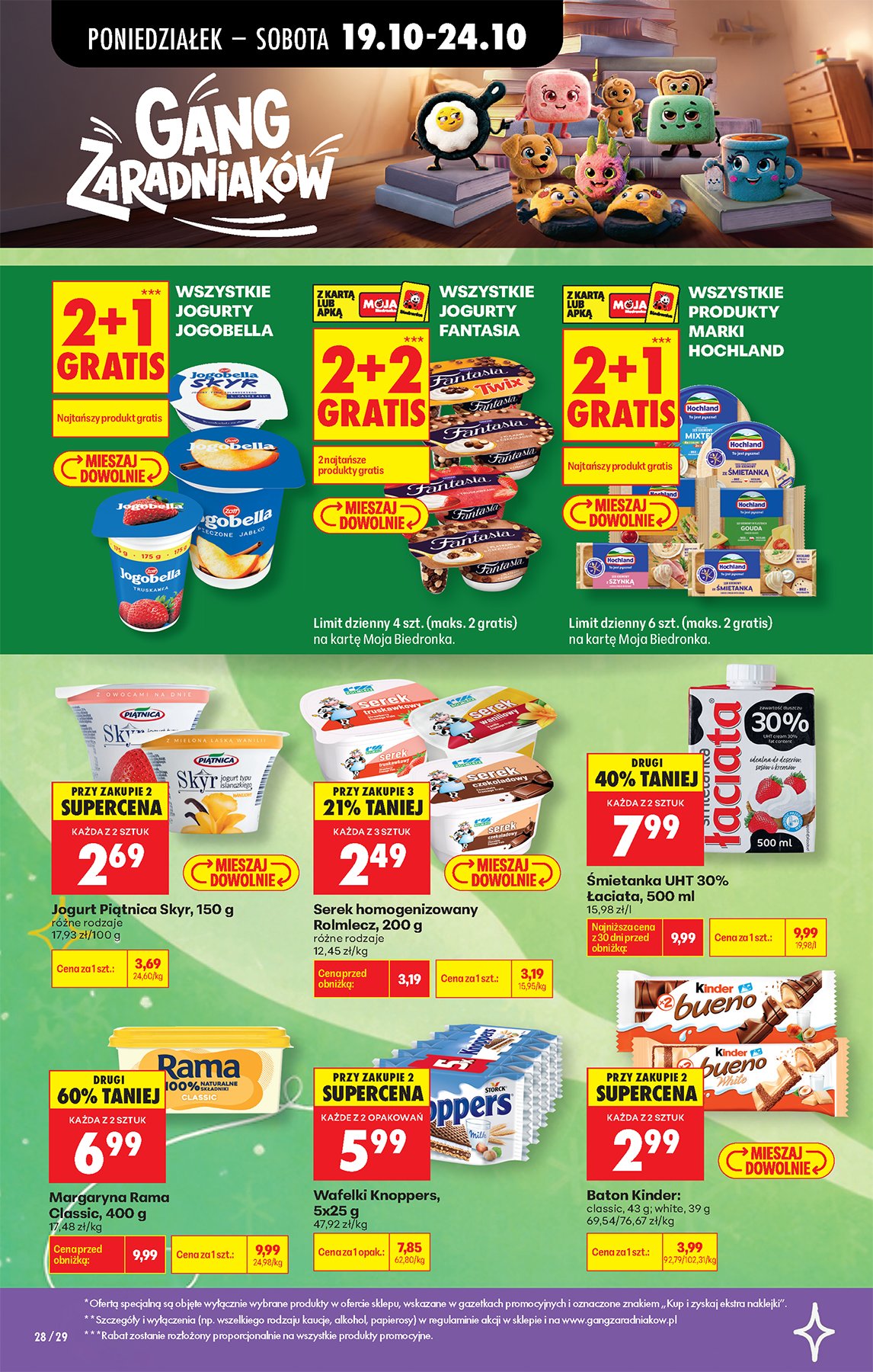 Biedronka gazetka promocyjna 19.10-24.10.2026 — strona 42 z 97