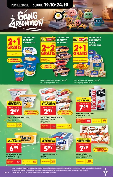 Biedronka gazetka promocyjna 19.10-24.10.2026 — strona 42 z 93
