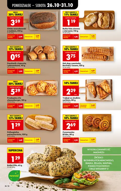 Biedronka gazetka promocyjna 26.10-31.10.2026 — strona 44 z 92