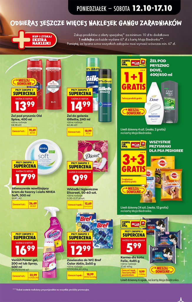 Biedronka gazetka promocyjna 12.10-17.10.2026 — strona 44 z 97