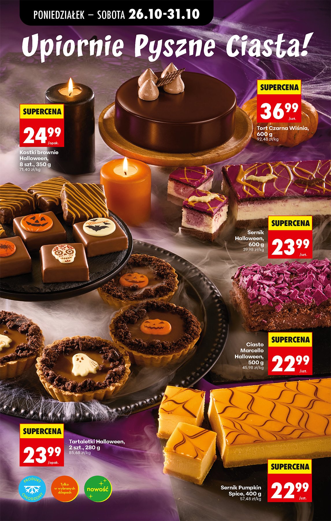 Biedronka gazetka promocyjna 26.10-31.10.2026 — strona 46 z 97