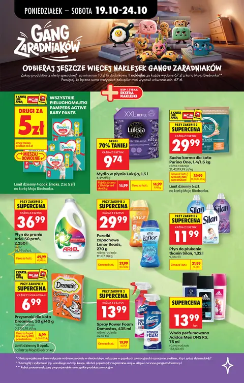 Biedronka gazetka promocyjna 19.10-24.10.2026 — strona 47
