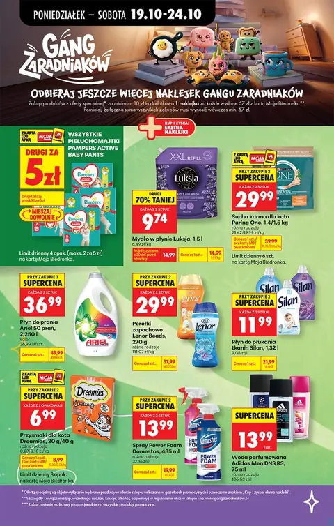 Biedronka gazetka promocyjna 19.10-24.10.2026 — strona 47 z 93