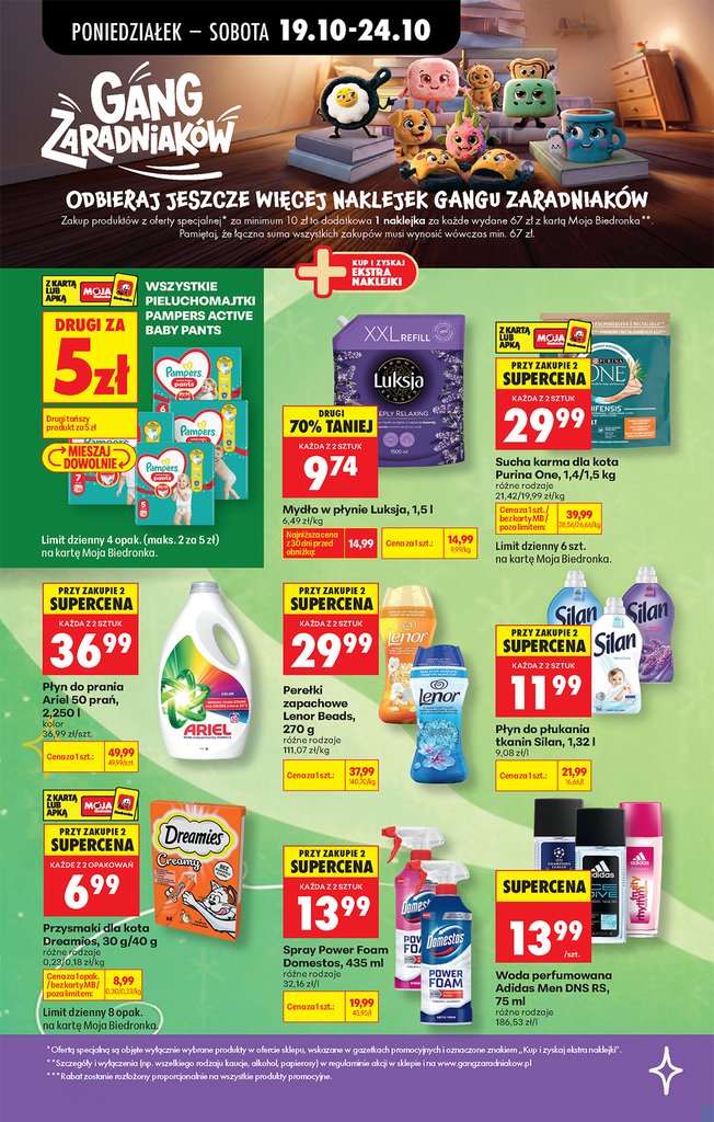 Biedronka gazetka promocyjna 19.10-24.10.2026 — strona 47 z 97