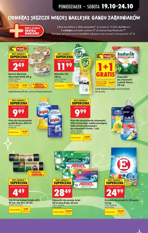 Biedronka gazetka promocyjna 19.10-24.10.2026 — strona 49 z 93