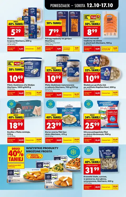 Biedronka gazetka promocyjna 12.10-17.10.2026 — strona 49 z 97