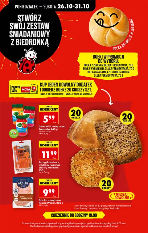 Biedronka gazetka promocyjna 26.10-31.10.2026 — strona 50 z 92