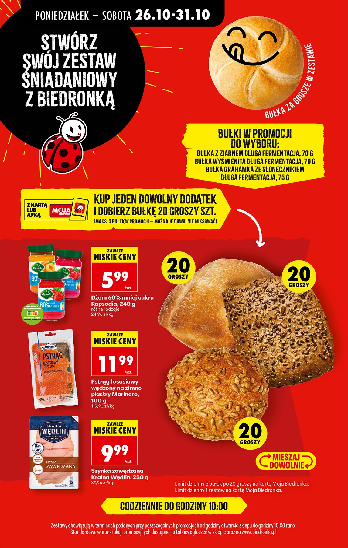 Biedronka gazetka promocyjna 26.10-31.10.2026 — strona 50 z 97