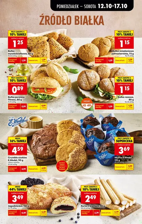 Biedronka gazetka promocyjna 12.10-17.10.2026 — strona 51 z 97