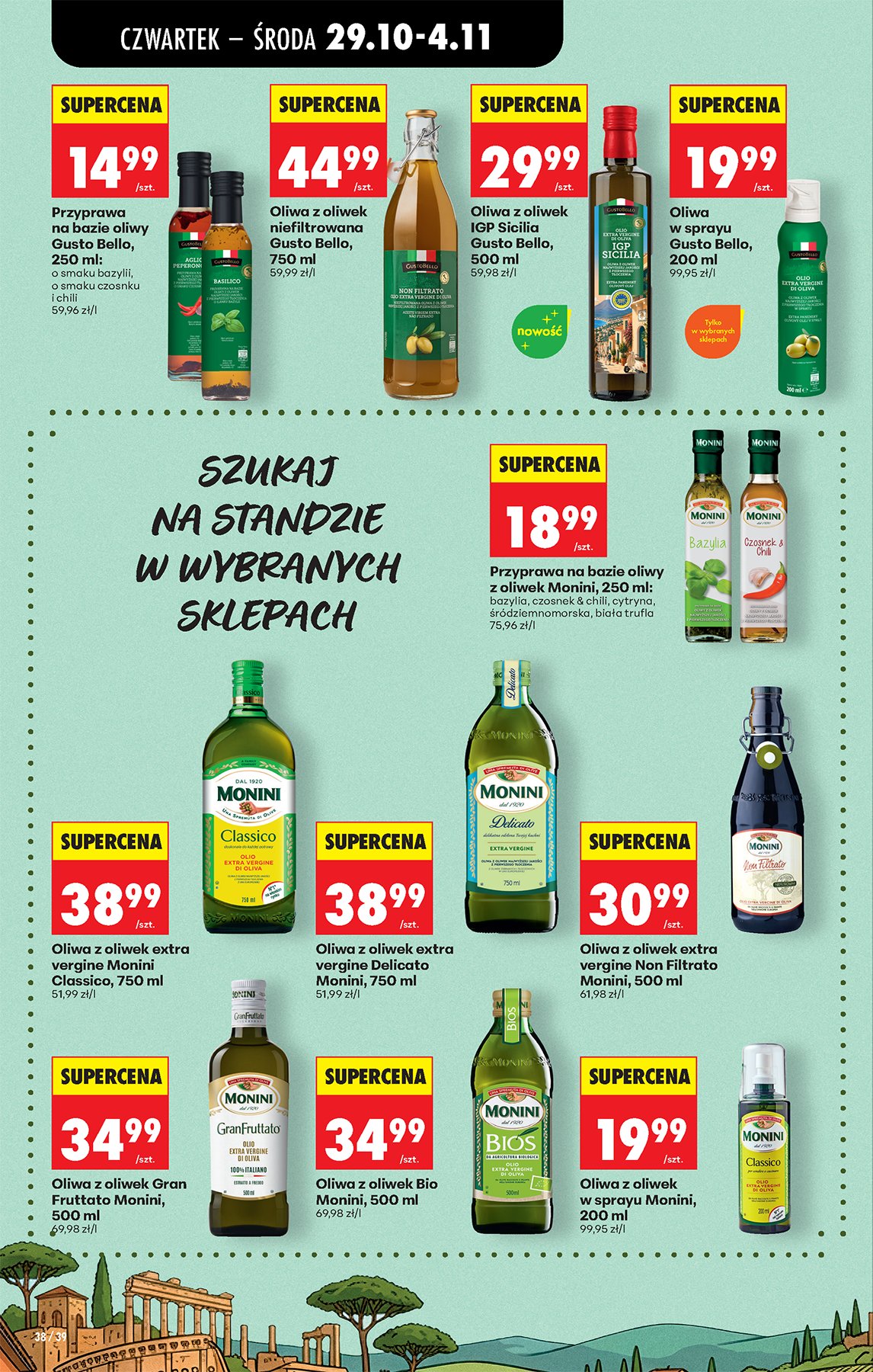 Biedronka gazetka promocyjna 29.10-04.11.2026 — strona 58