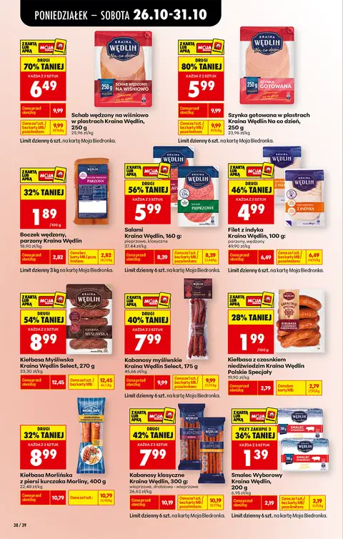 Biedronka gazetka promocyjna 26.10-31.10.2026 — strona 56 z 92