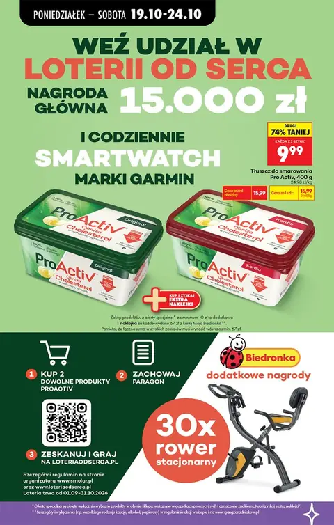Biedronka gazetka promocyjna 19.10-24.10.2026 — strona 56 z 93