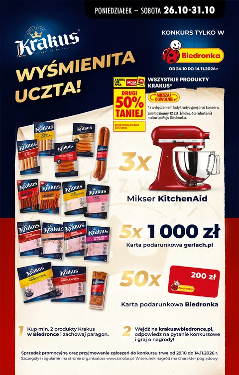 Biedronka gazetka promocyjna 26.10-31.10.2026 — strona 57 z 92