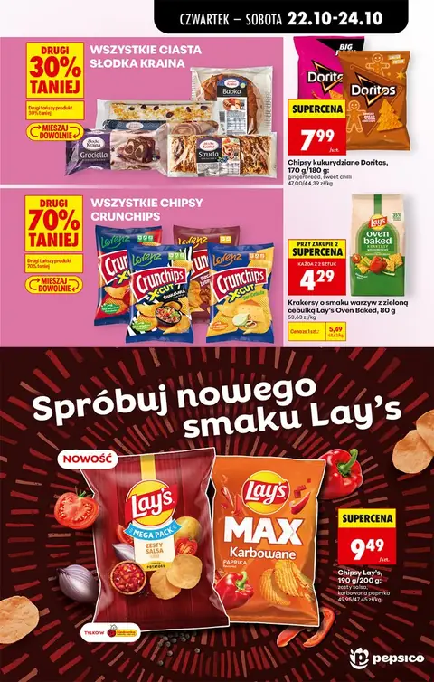 Biedronka gazetka promocyjna 22.10-28.10.2026 — strona 57 z 75