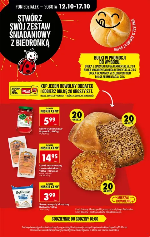 Biedronka gazetka promocyjna 12.10-17.10.2026 — strona 57 z 97