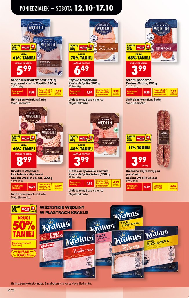 Biedronka gazetka promocyjna 12.10-17.10.2026 — strona 58 z 97