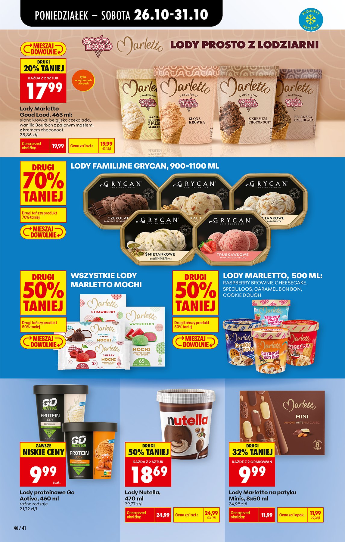 Biedronka gazetka promocyjna 26.10-31.10.2026 — strona 58 z 97