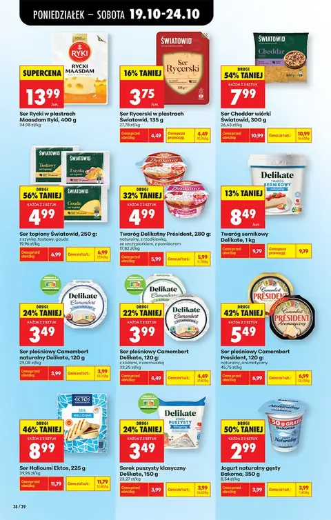 Biedronka gazetka promocyjna 19.10-24.10.2026 — strona 58 z 93
