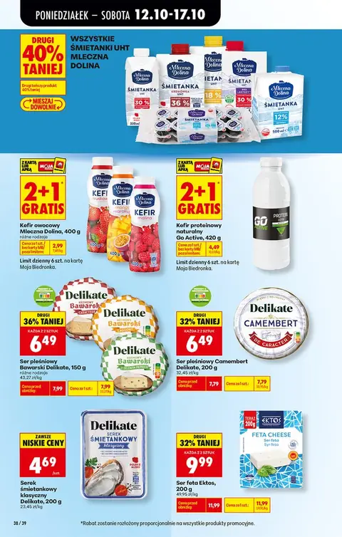 Biedronka gazetka promocyjna 12.10-17.10.2026 — strona 60 z 97