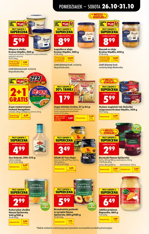Biedronka gazetka promocyjna 26.10-31.10.2026 — strona 63 z 92