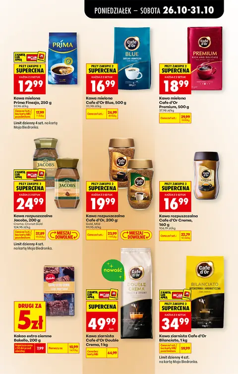 Biedronka gazetka promocyjna 26.10-31.10.2026 — strona 71 z 92